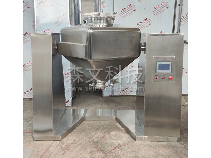 FZH Square Cone Mixer