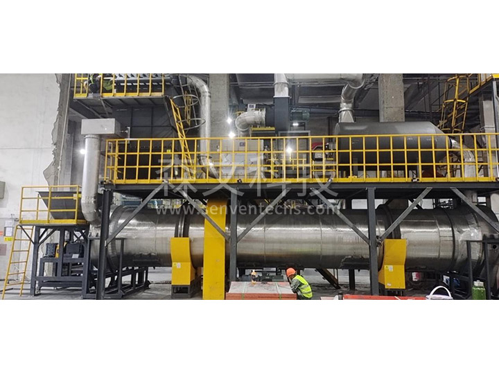 rotary drum dryer