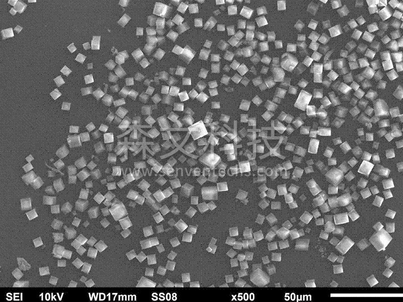 Methanol to Olefin Catalysts