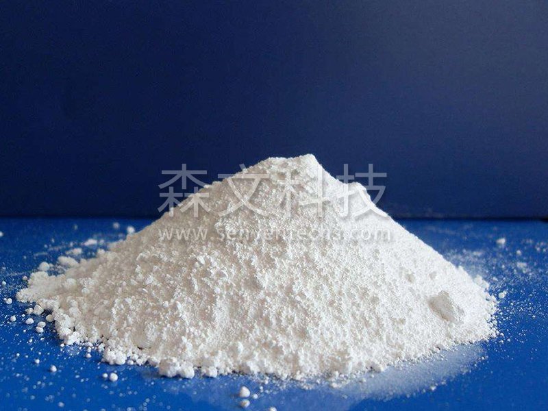 Titanium dioxide powder after drying