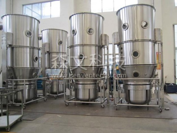 vertical boiling (granulation) dryers