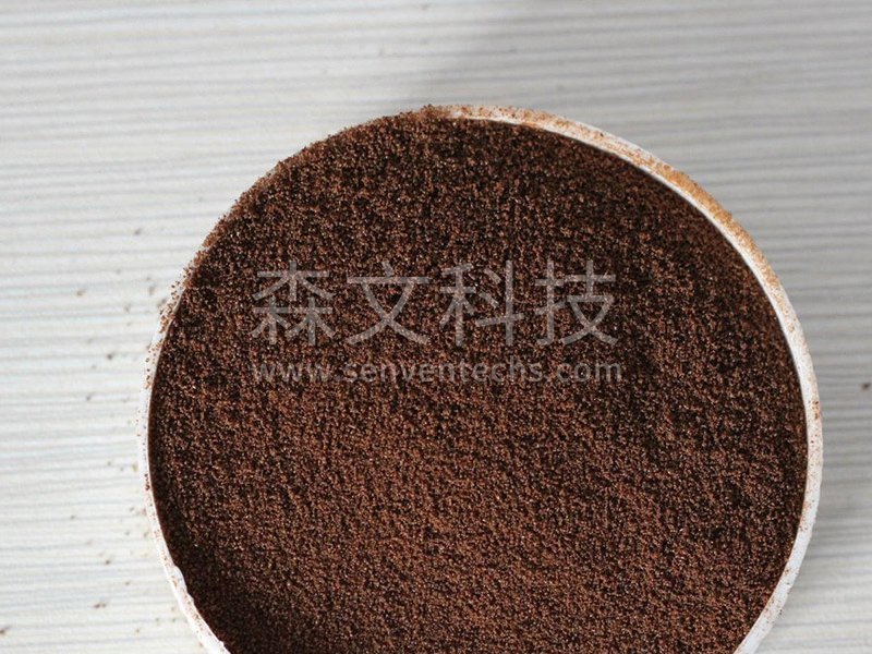 Coffee powder after drying