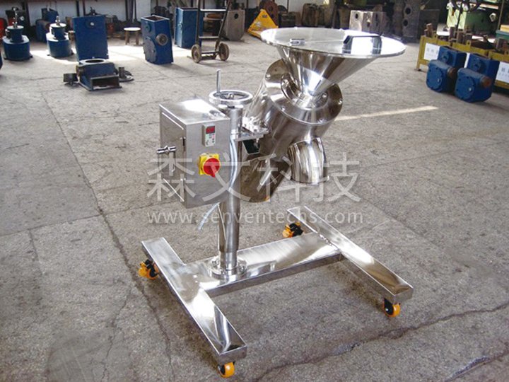 fast granulation (crushing) machine