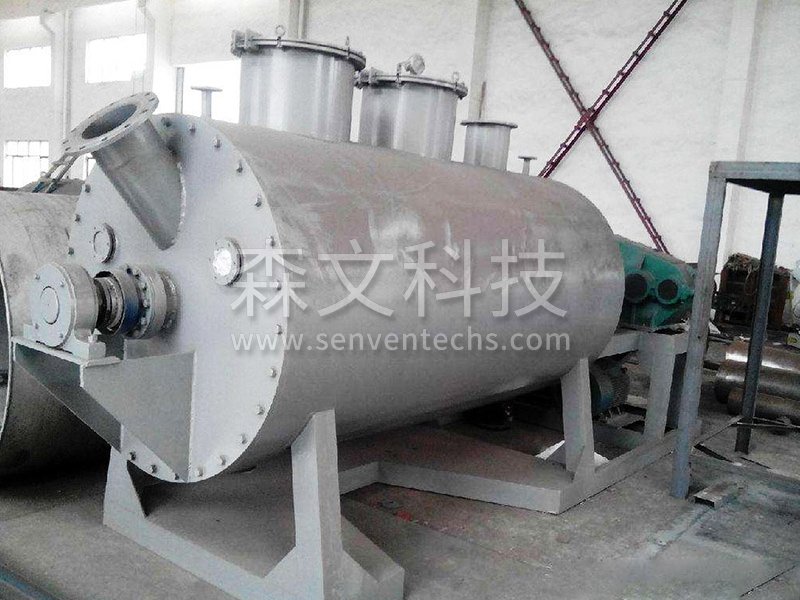 Pistachio Vacuum Harrow Dryer