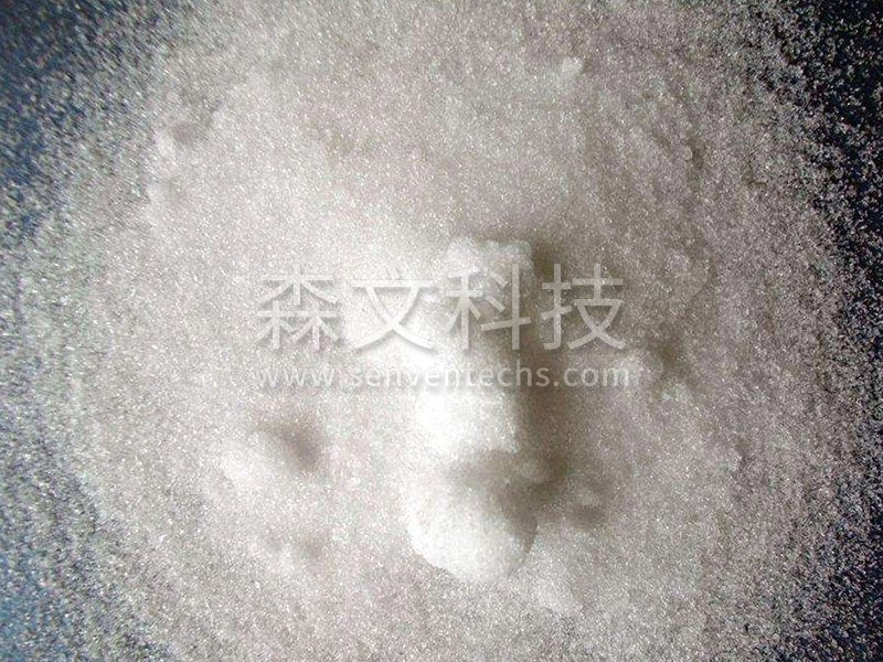 Powdered ammonium sulfate after drying