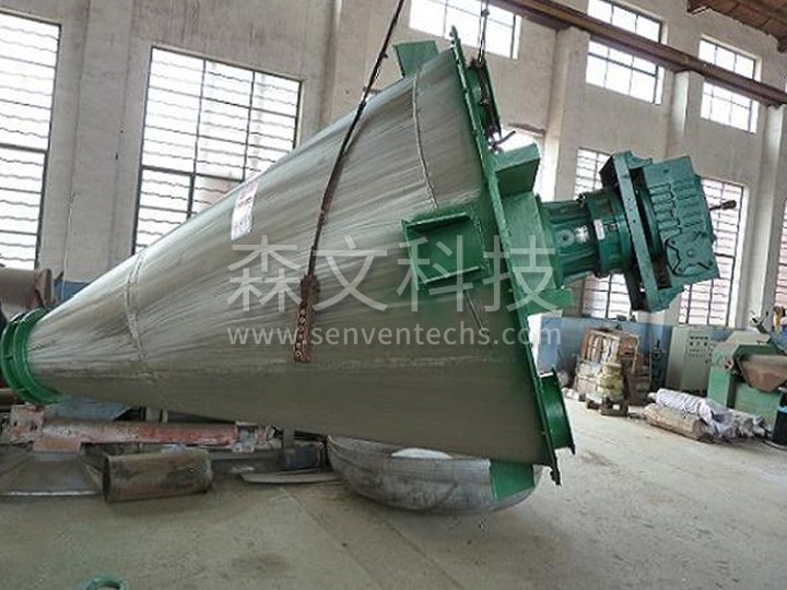 DSH series double helix conical mixer