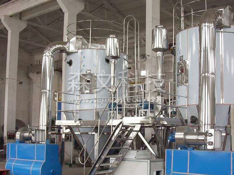 Food Additives Spray Dryer