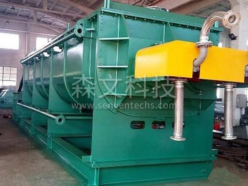 Sludge Paddle Dryer