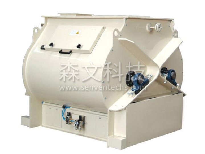 WZ series weightless mixer