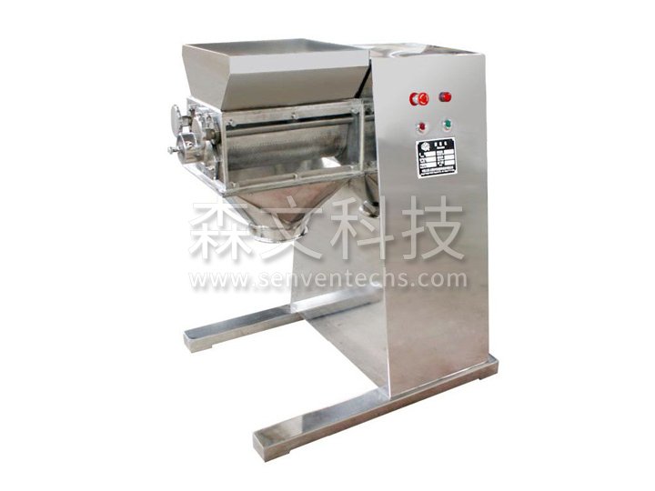 swinging granulator