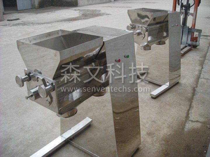 swinging granulator