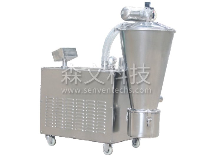 Vacuum feeding machine